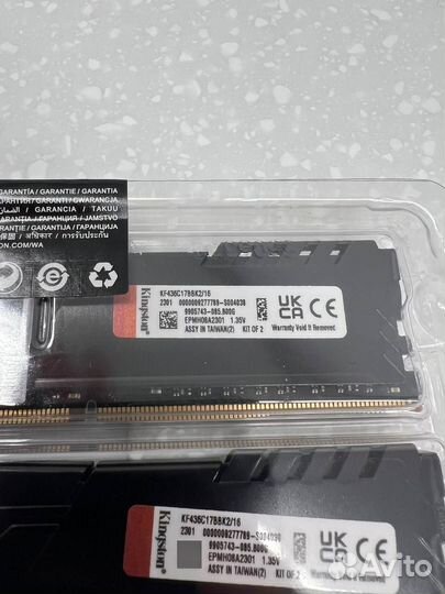 Оперативная память Kingston Fury Beast DDR4 3600 м