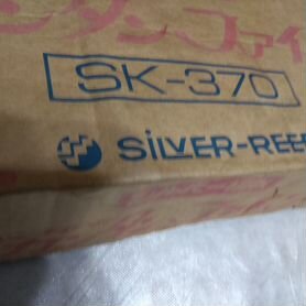 Silver reed sk 370/srp 370 вязальная машина