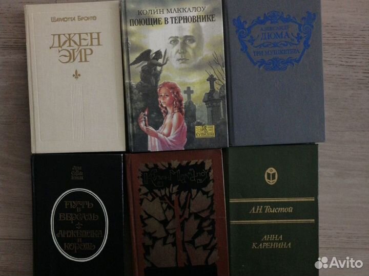 Книги