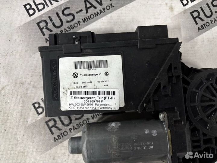 Моторчик стеклоподъемника передний левый