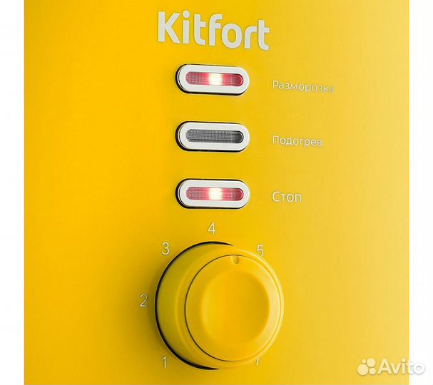 Тостер Kitfort кт-2050-5 желтый
