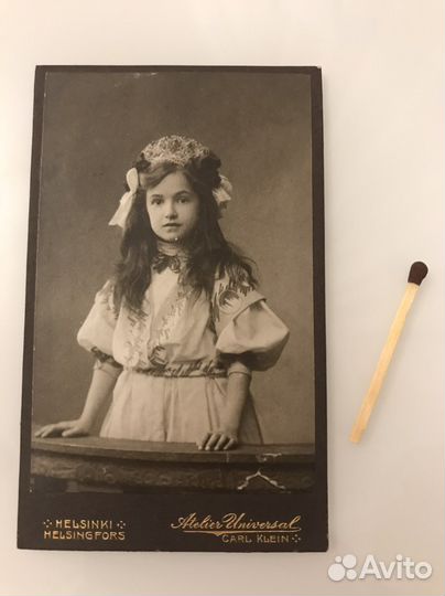 Старинное фото в рамке