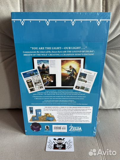 Артбук The Legend Of Zelda The Breath Of The Wild