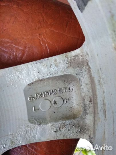 Диски r 15 skoda