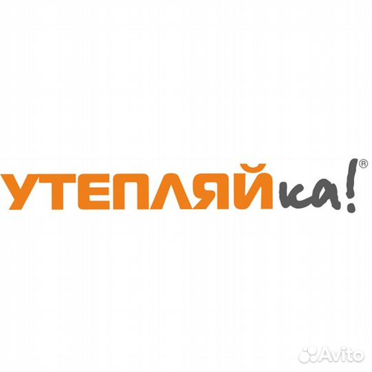 Водитель категории С, се