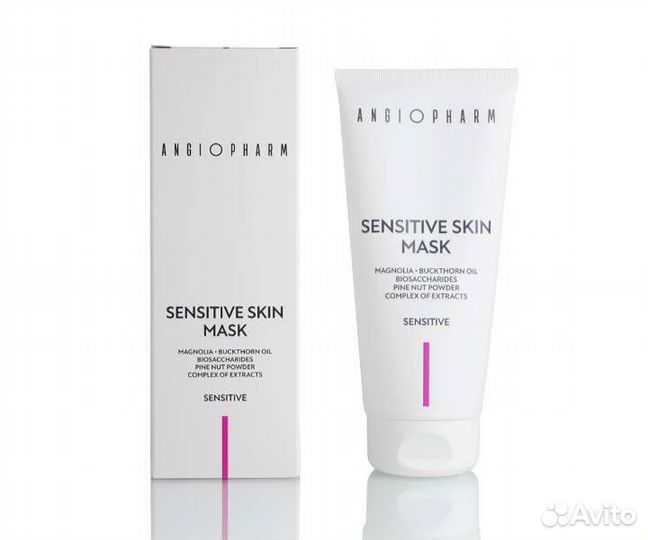 Sensitive skin mask angiopharm, 75 ml