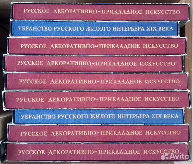Кучумов. Декоративно-прикладное искусство