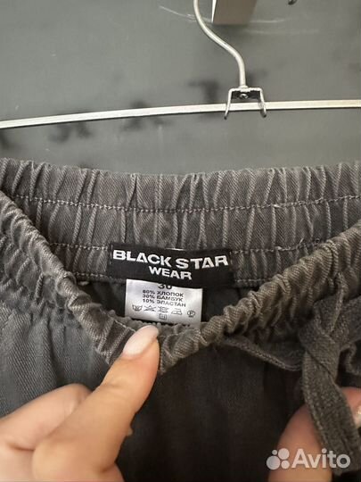 Брюки black star wear размер 30 (46)