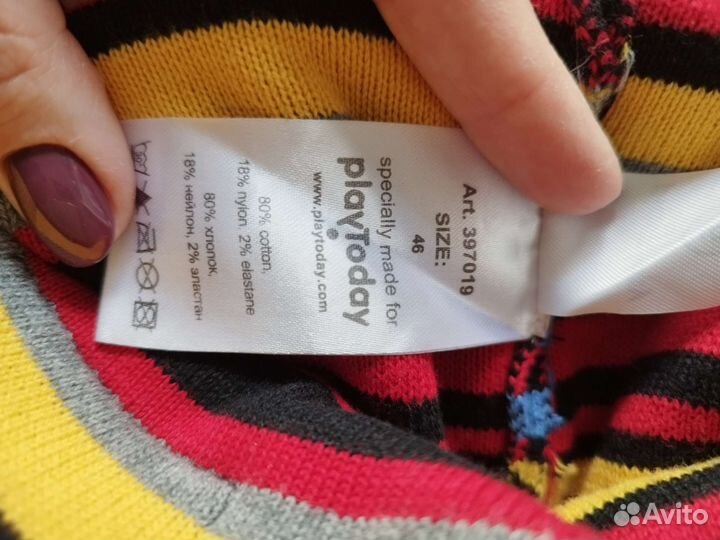 Шапка для мальчика 46 размер