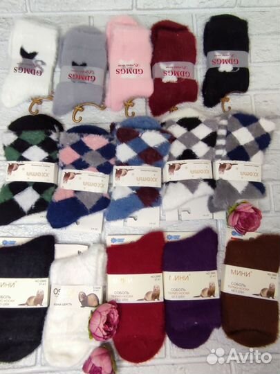 Носки из меа норки, соболя и куницы новые