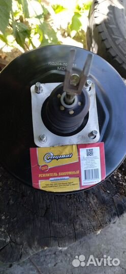 Вакуумный усилитель тормозов газель бизнес