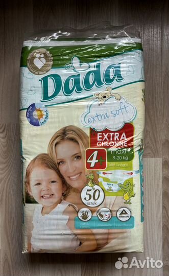Подгузники 4 DaDa