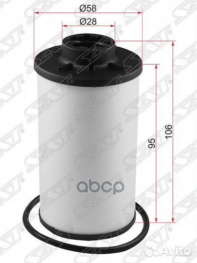 Фильтр АКПП audi A3/S3 04-13/Q3 12-15/TT 03-10