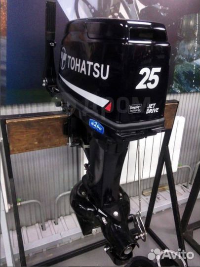 Лодочный мотор Tohatsu M 25 H JET (водомет)