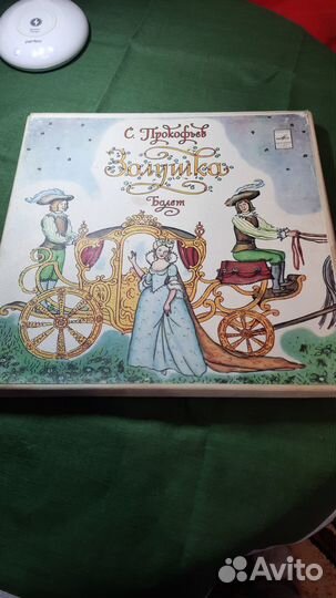 Виниловые пластинки СССР