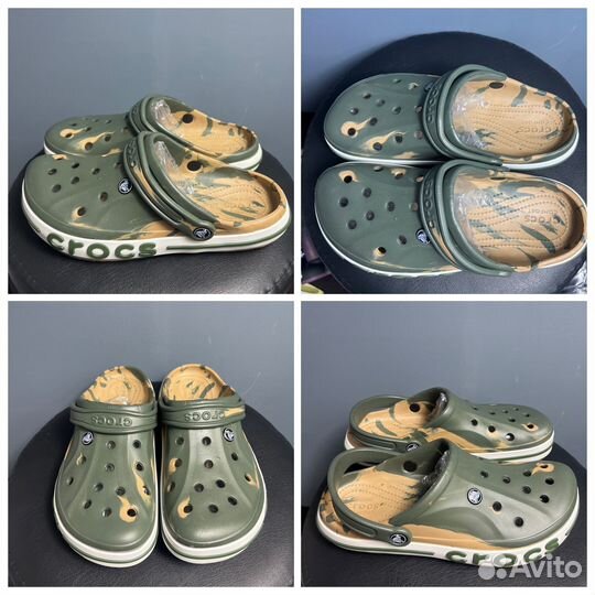 Мужские crocs градиент b-9521