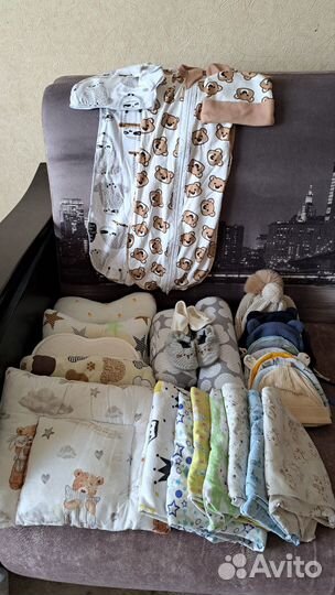 Детская одежда