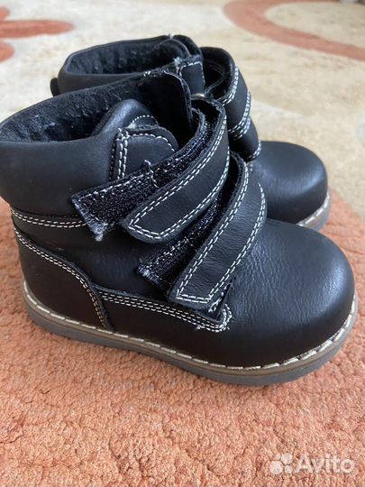 Ботинки демисезонные для мальчика 20 размер