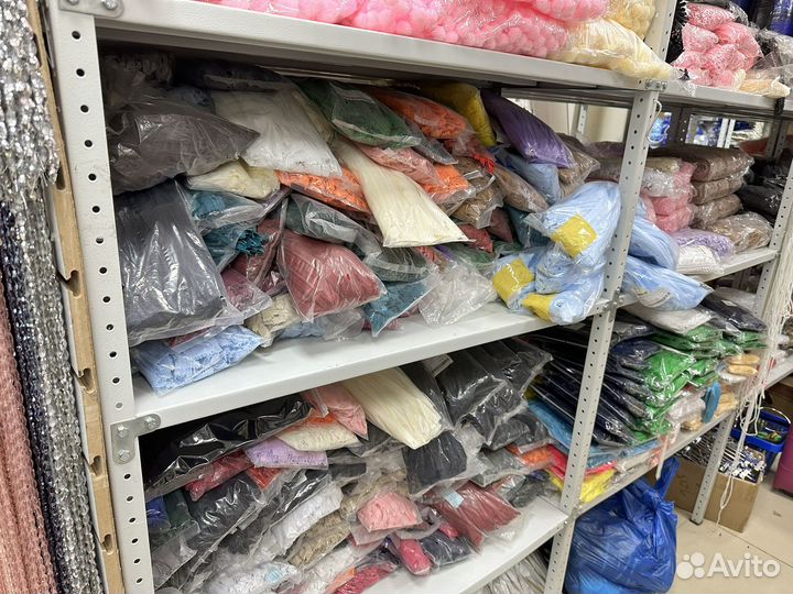 Молния потайная