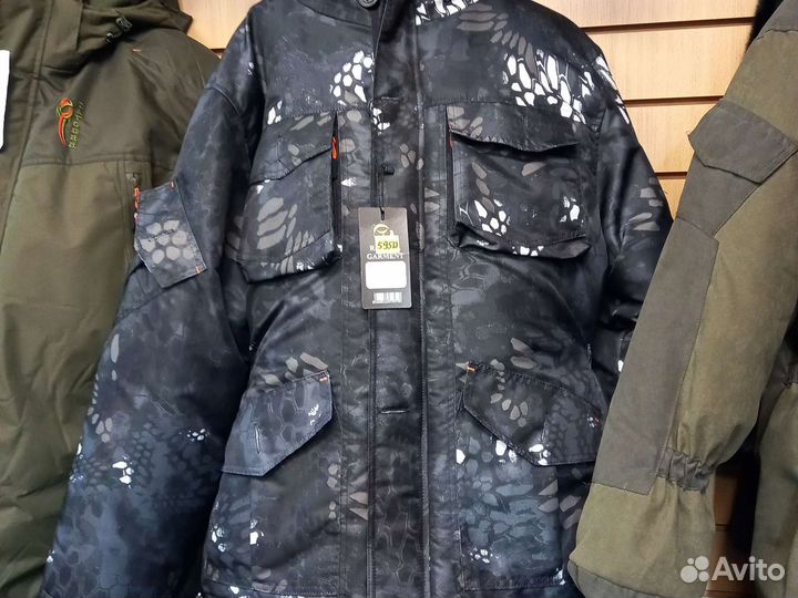 Зимний костюм горка таслан