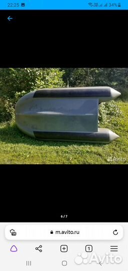 Лодка пвх адмирал 335