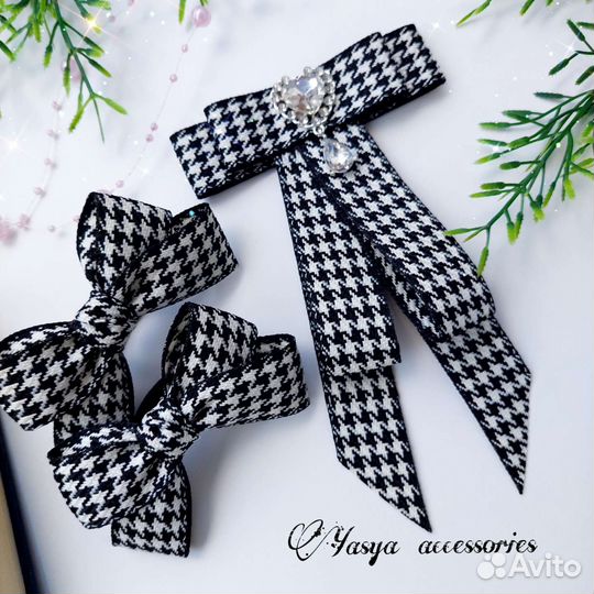 Школьный набор