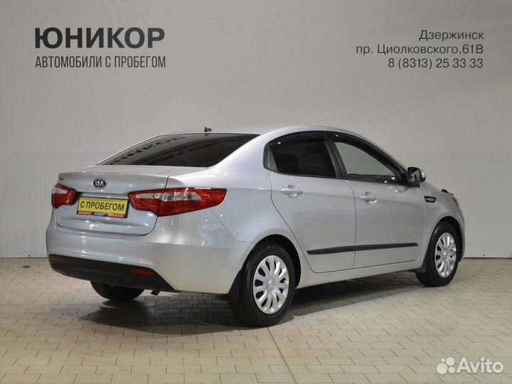 Kia Rio, 2012