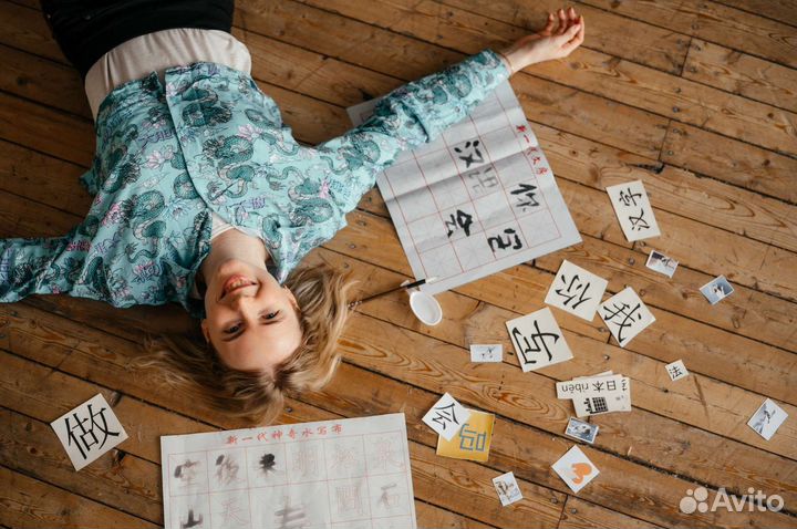 Преподаватель английского и китайского online