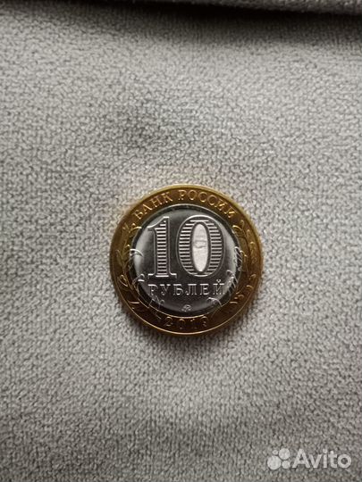 Нумизматика монеты