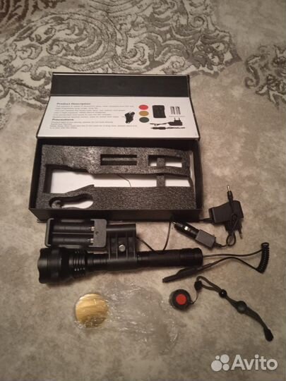 Фонарь для охоты