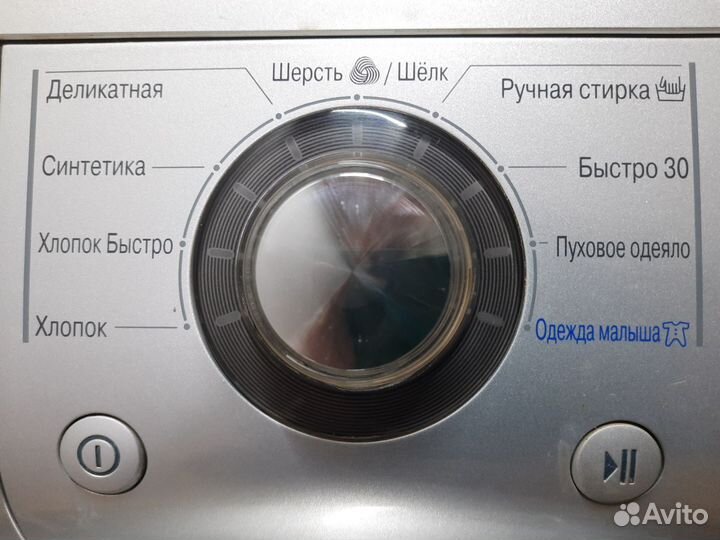 Стиральная машина lg 6 кг