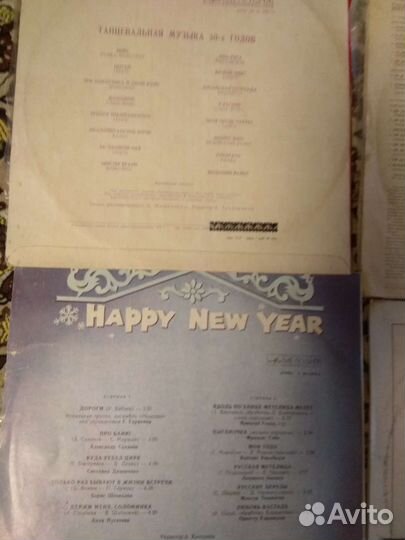 Пластинки винил детские сказки эстрада патефонные