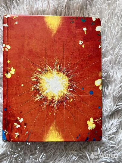 Сила Ронда Берн