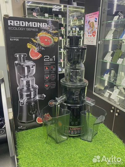 Шнековая соковыжималка redmond RJ-912S