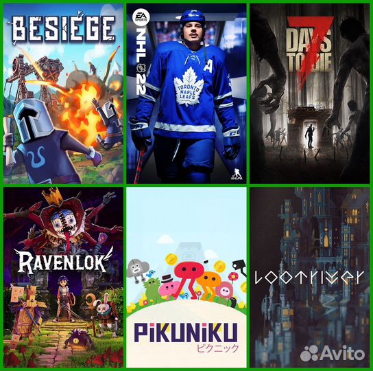 Игры для Xbox цифровые ключи