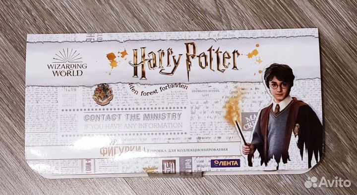 Гарри Поттер киндер полный набор