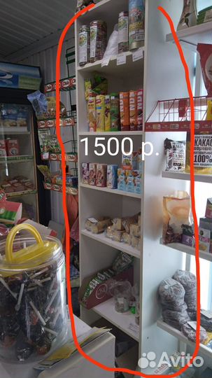 Стеллажи для магазина и склада