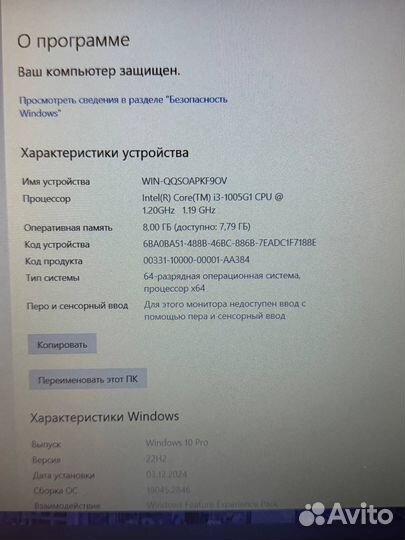 Отличный Acer 15.6