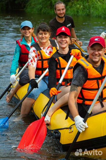 Сплав по реке
