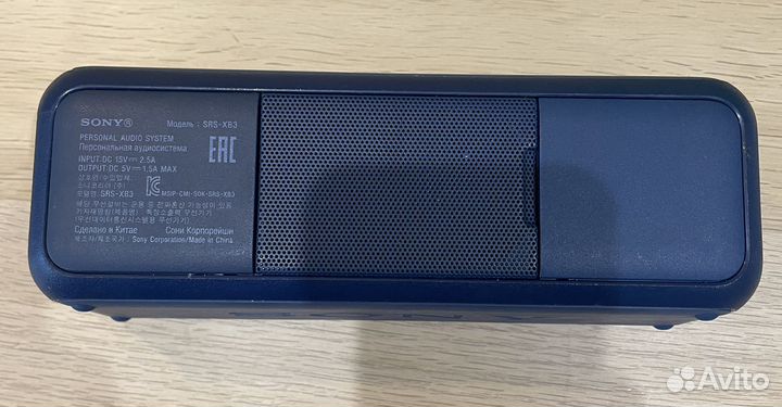 Блютуз колонка sony