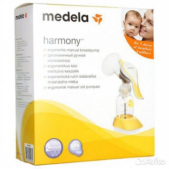 Молокоотсос medela ручной