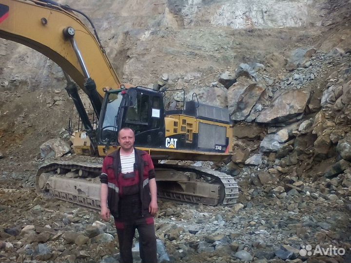 Машинист экскаватора