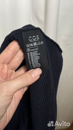 Джемпер Cos (M)