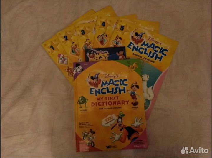 Набор для изучения английского языка magic english