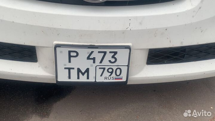 Дубликаты госномеров