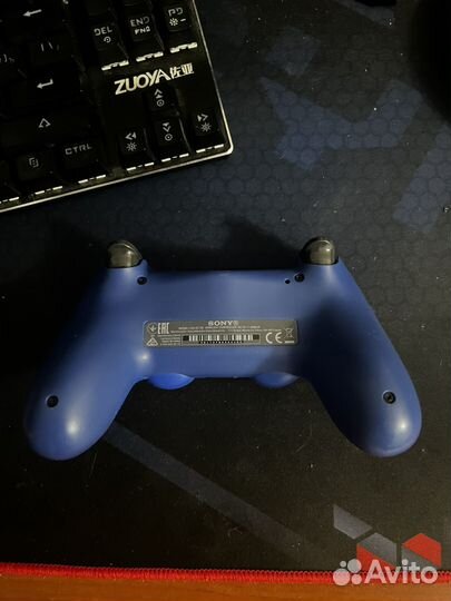 Dualshock 4 v2