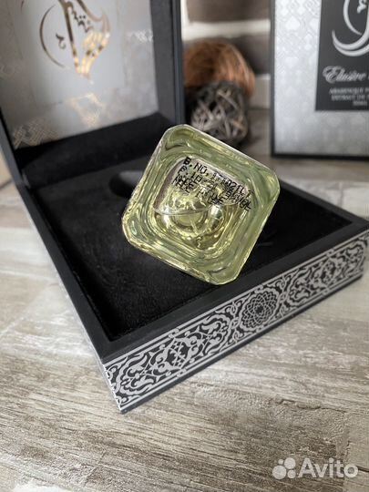 Духи Arabesquе Elusivе Musk