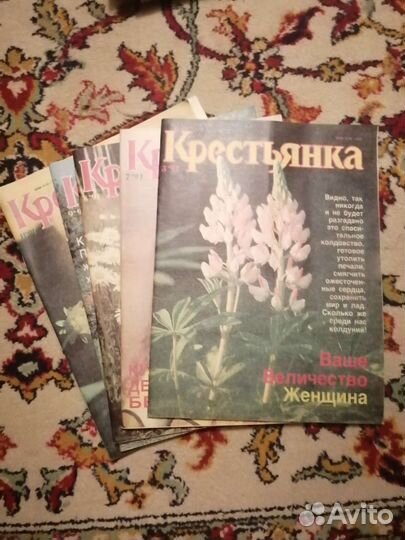 Журналы СССР