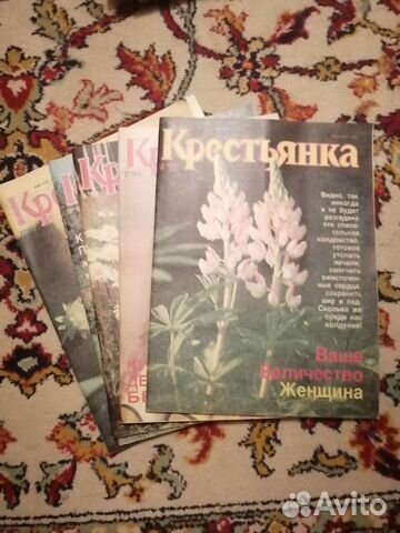 Журналы СССР