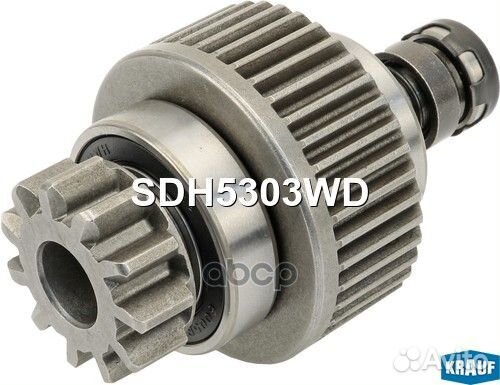 Бендикс стартера sdh5303wd Krauf